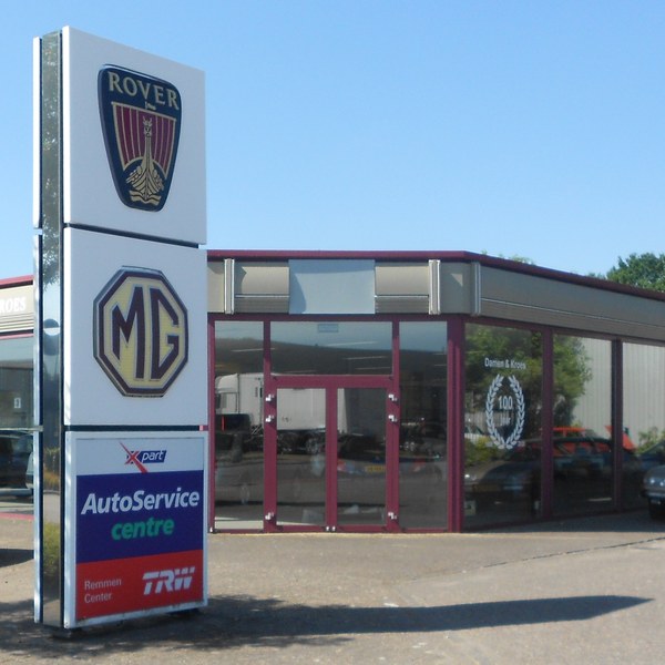 Damen en Kroes: Ruim 100 jaar automotive